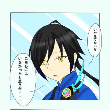 【PJC】迷ってます【迷宮】