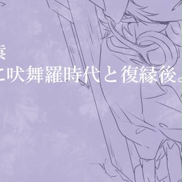 美猿漫画３