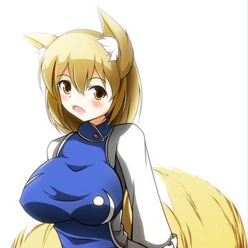 もっと・・