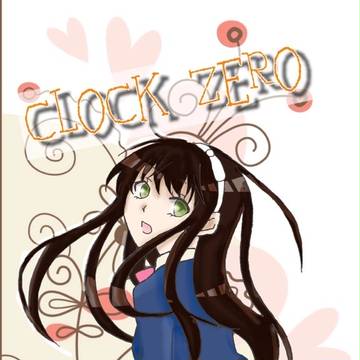 撫子ちゃん