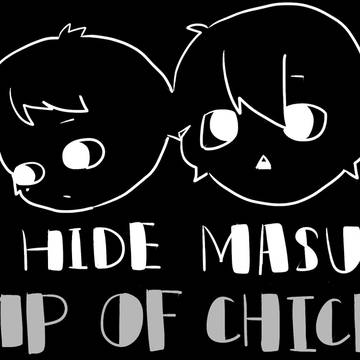 BUMP OF CHICKEN
