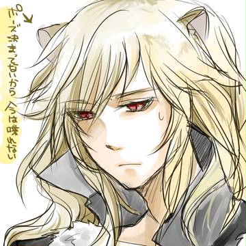 アイオーン（SB69）