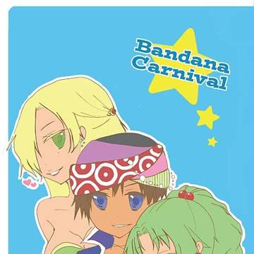 【F～novum～XII】新刊ロック本
