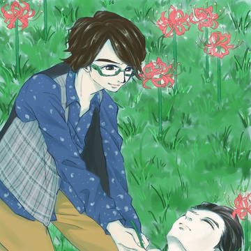 彼岸花の花言葉