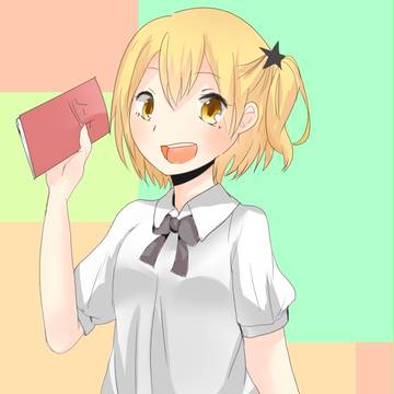 谷地ちゃん