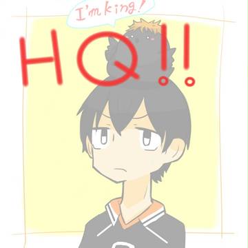 HQログ