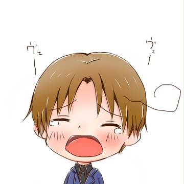 イタちゃん