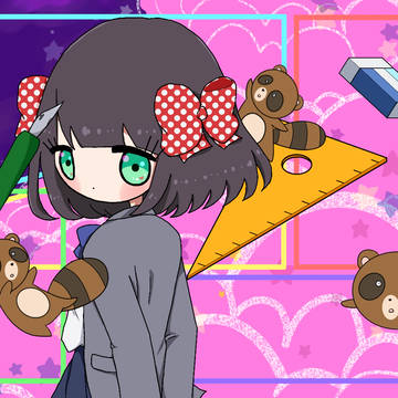 『ウラオモテ・フォーチュン』うたってみた ⇒ あめごろう