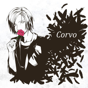 【Corvo】ひとつだけ 許されるなら