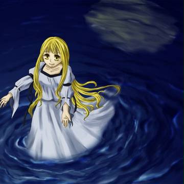 エルシア