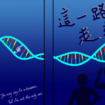 作業