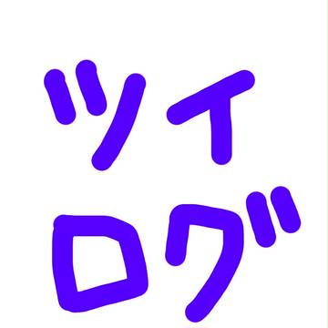 文ストつめ＊.゜