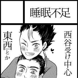 IA8でるよ！