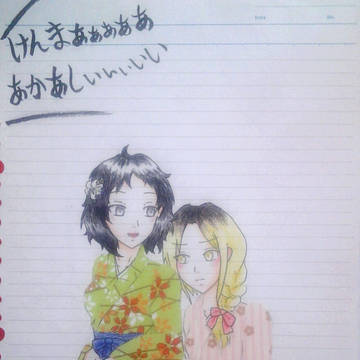 【被疑者は】黒研♀と兎赤♀【大正ロマンを求めていた】