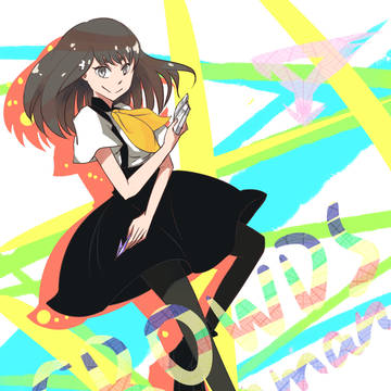 小初