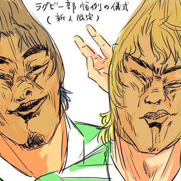 ジョジョ詰め5