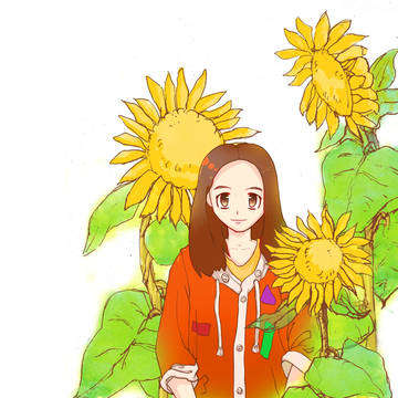 向日葵女孩