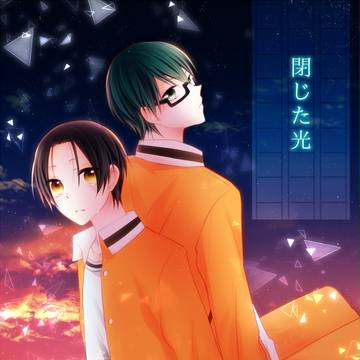 【緑高】スパーク本サンプル