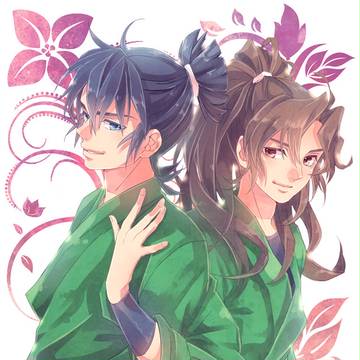六は