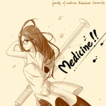 medical student