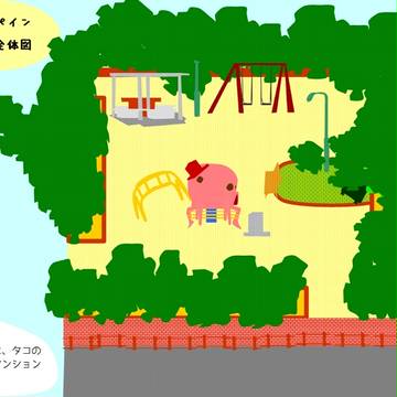 ゼーガペインに時々出てくる公園