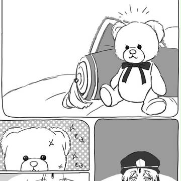 あの手この手で（シンジャ）