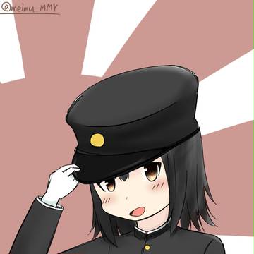 あきつ丸