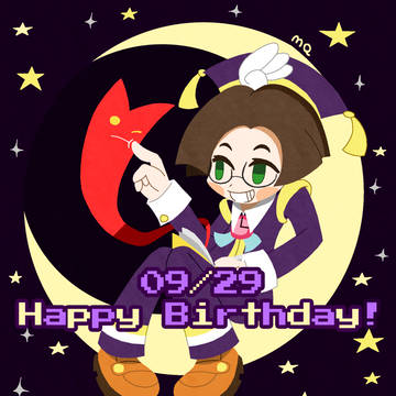 お誕生日おめでとう！