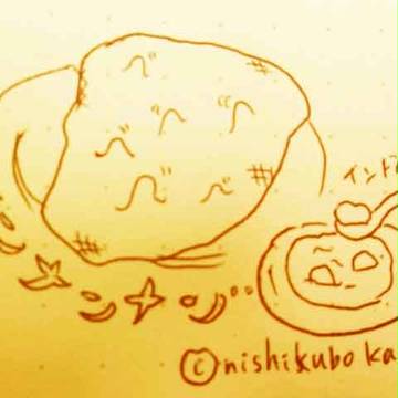 ナンナンナン…