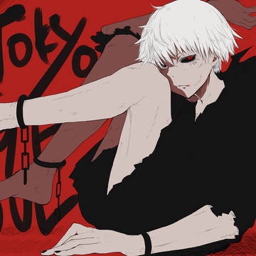 kaneki