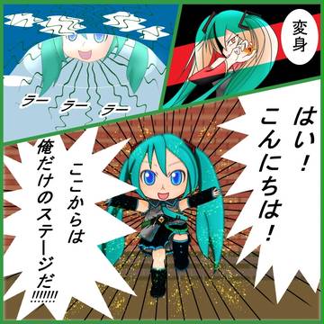 しもぶくれアームズ