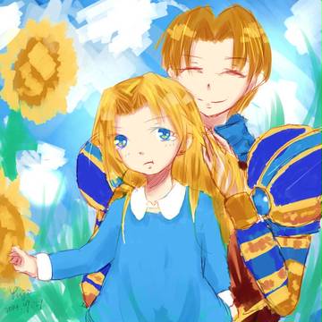 lux&GAYren