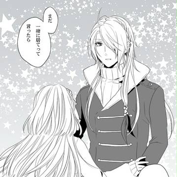 【PP-K】少しだけ時を止めて【交流】