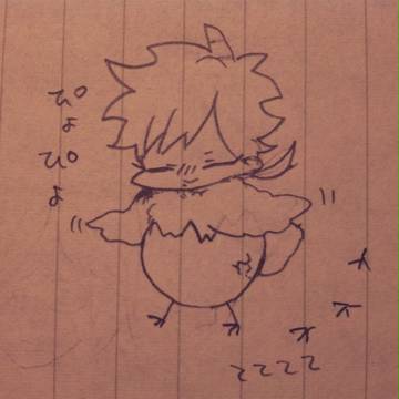 らくがき