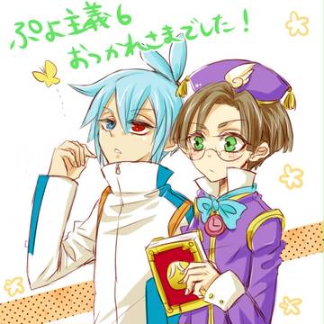 【通販開始】ぷよ主義6有難うございました！クル誕キターーー！