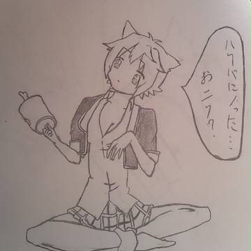 キララ