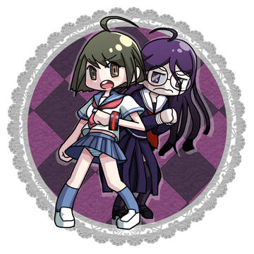 ぜったいぜつぼう