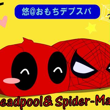 デップー&スパイディ(アイコン)