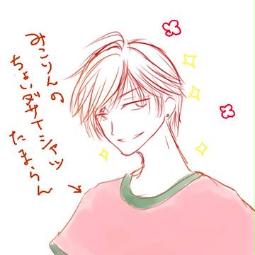 ついでのみこりん