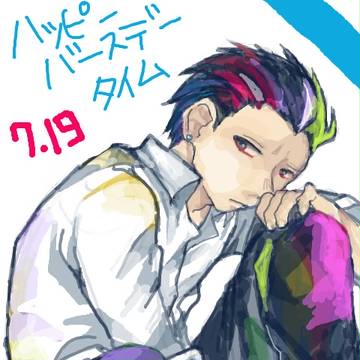 ※⑪の続きおさふりょ修正版 【創作BL】