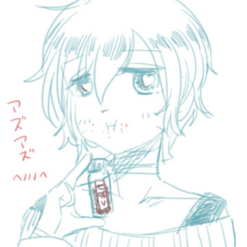 ディアラバ