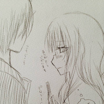【鬼ミキ】携帯…