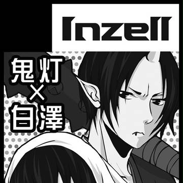 SPARK9サークルカット
