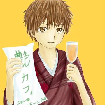 艶カフェ