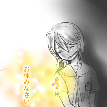 香港の学生さん達へ