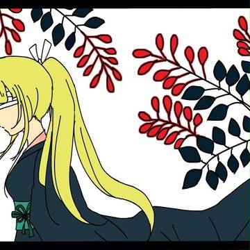 鈴音アリカ