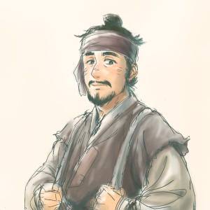 下男