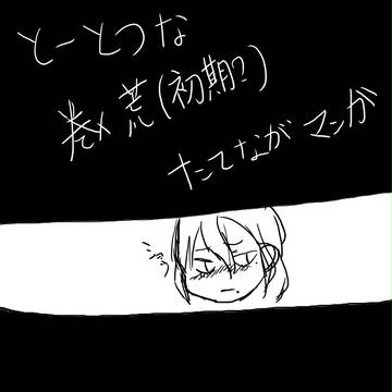 気持ちを伝えたい。