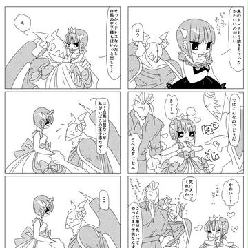 オリジナル