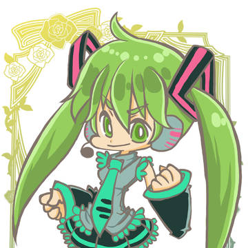ミクさん